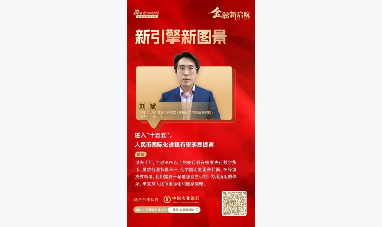 一页了解高升配资费用条件的基础框架 插图