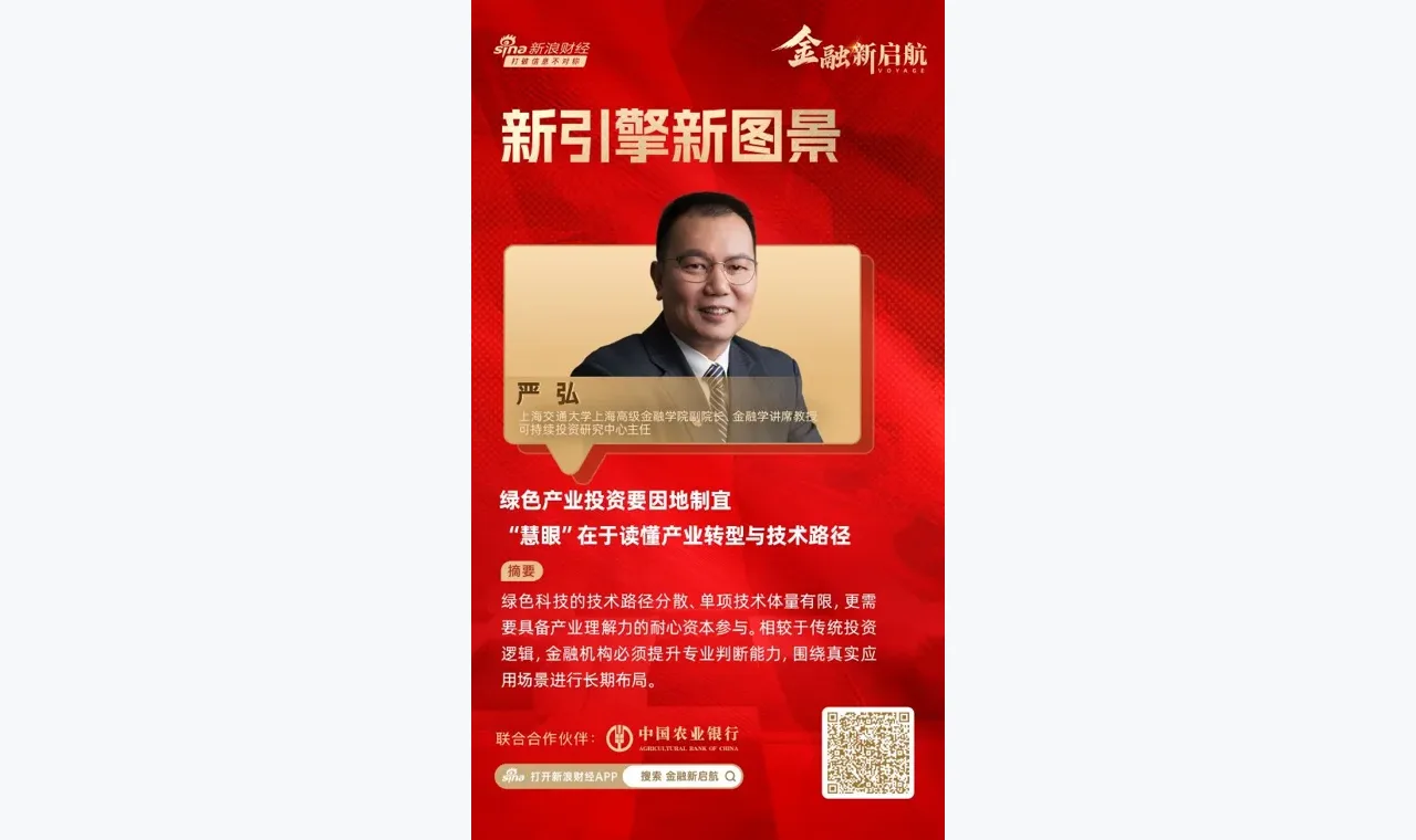 一次高升配资合规提醒资料整理后的经验记录 插图