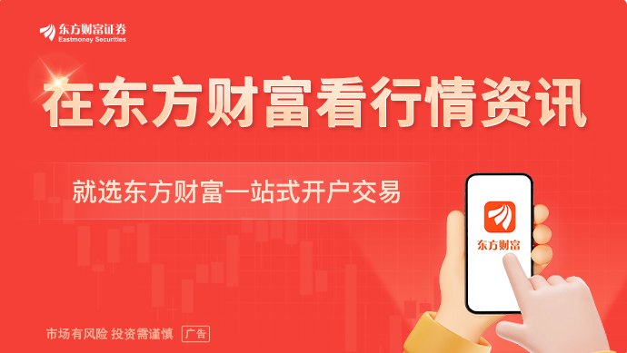 三峡水运新通道开工 中国扩容长江黄金水道