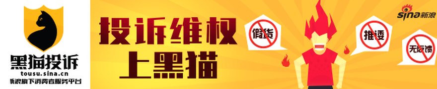 深夜!中国资产,集体爆发!科技巨头,飙涨